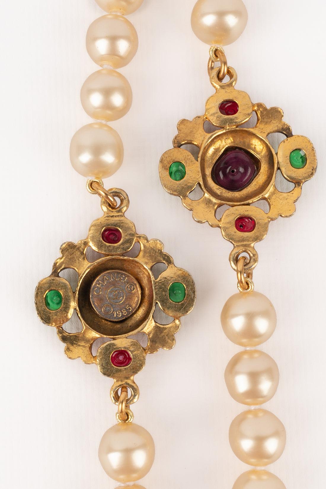Chanel Byzantine Golden Metal Pearl Necklace, 1985 4