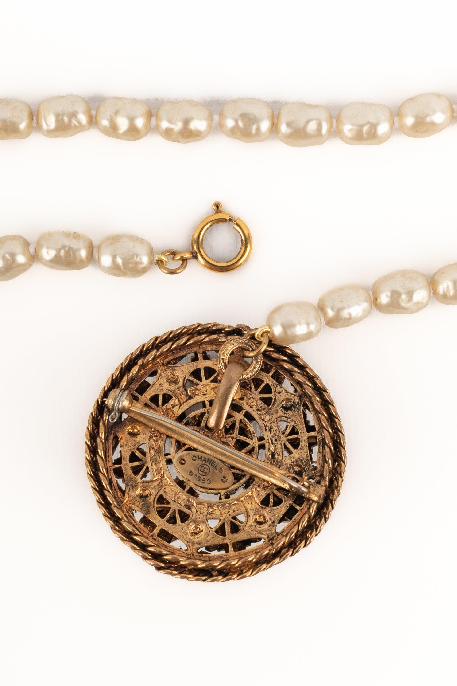 Chanel Collier byzantin, 1983 en vente 5