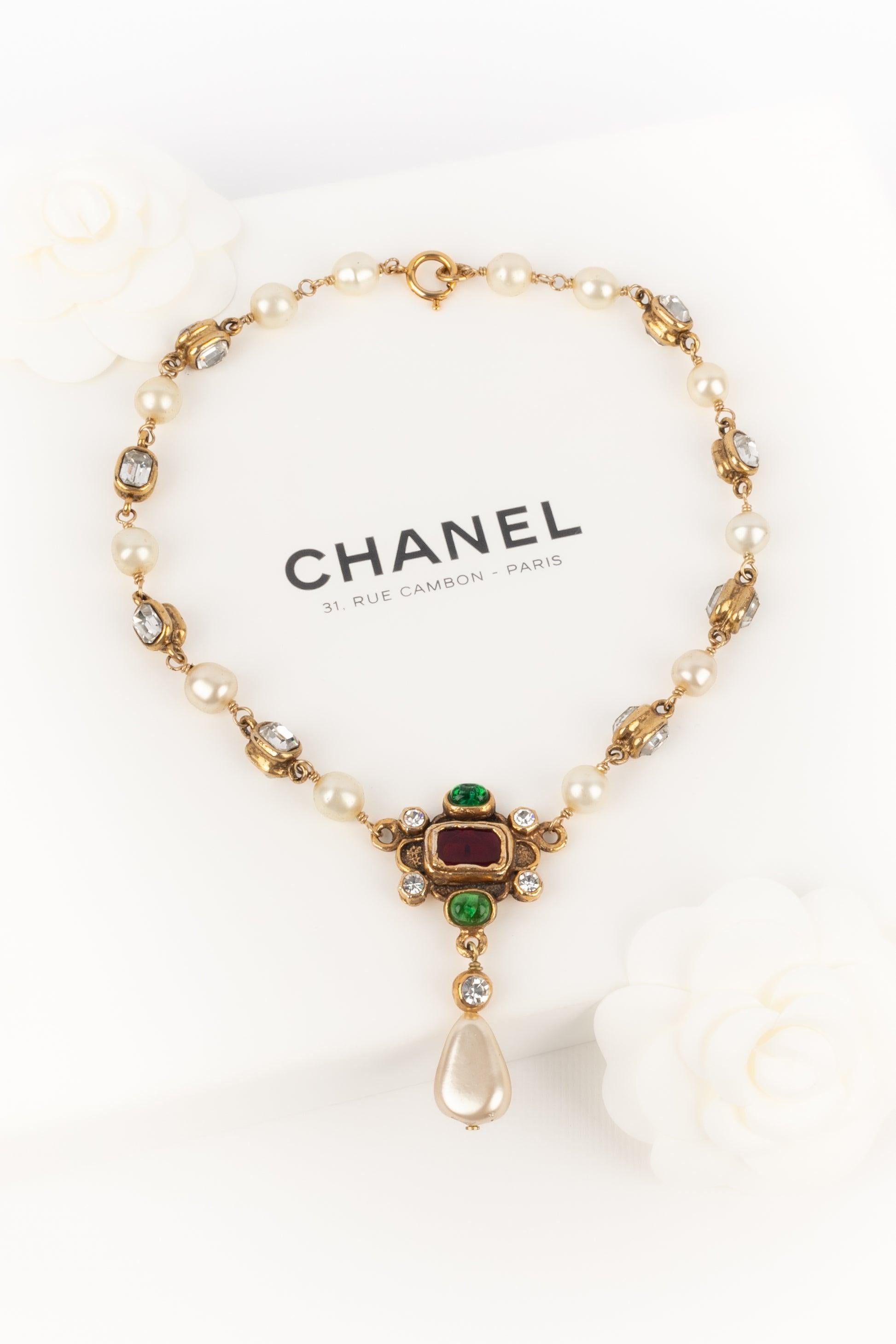 Chanel Byzantine Necklace with Costume Pearls, 1980s 5