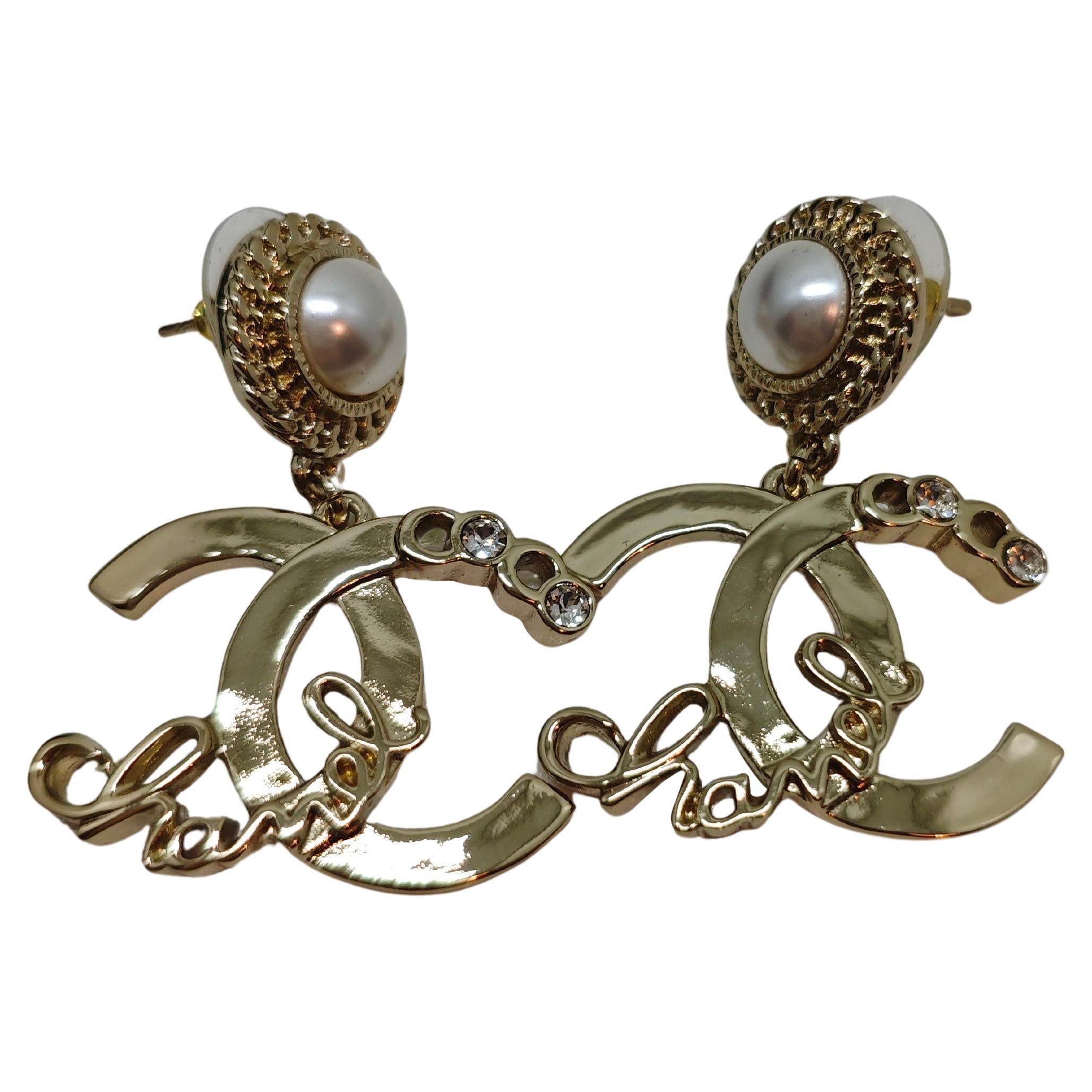 Chanel C22 Large CC Alphabet Oversized Pearl Earrings For Sale