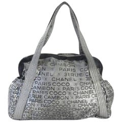 Chanel Cabas Cambon Extra Large Infinity 217500 Silver Nylon Shoulder Bag