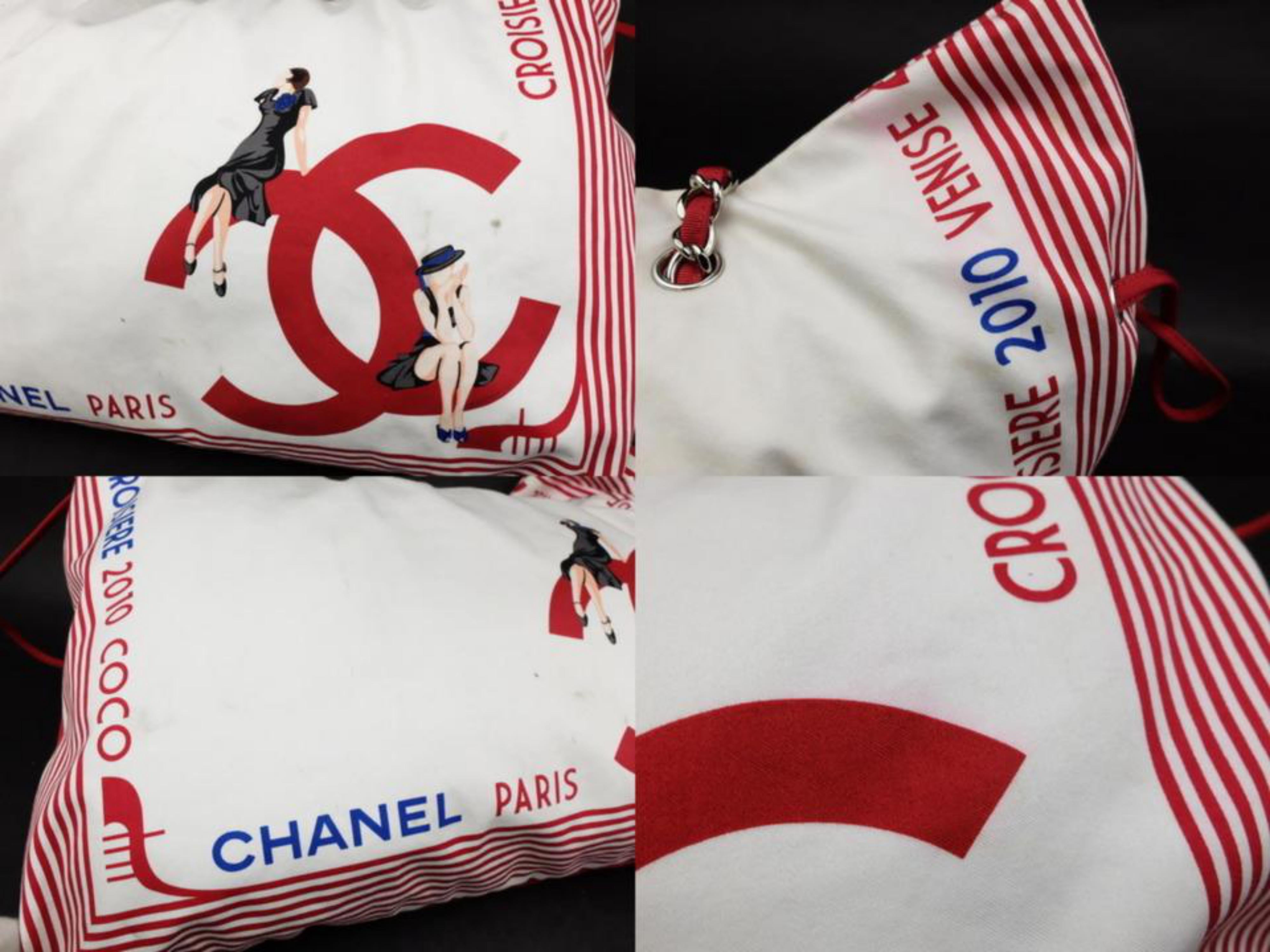 Chanel Cabas Extra Large Red Stripe Chain 231321 White Cotton Shoulder Bag In Good Condition For Sale In Forest Hills, NY