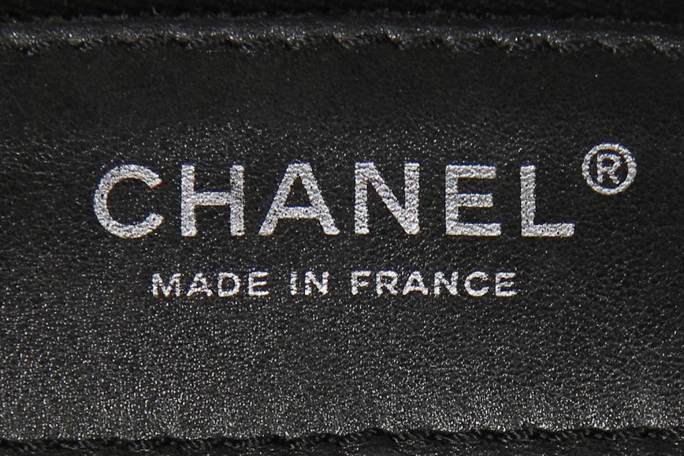 Chanel Calfskin Mesh Hidden Sequin CC Black Tote Bag 3