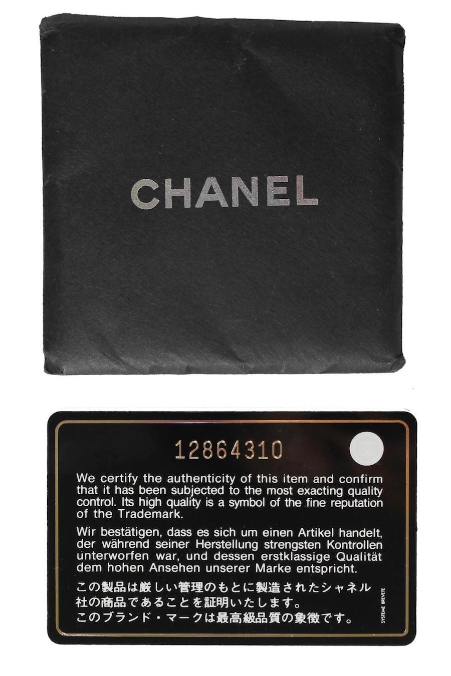 Chanel Calfskin Mesh Hidden Sequin CC Black Tote Bag 7