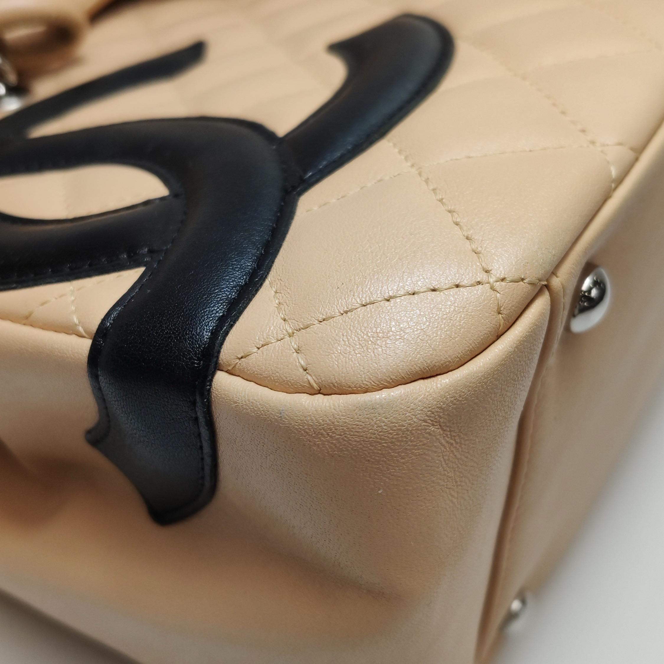 Chanel Cambon Flap Maxi Beige Calfskin Leather Double Strap Shoulder Bag For Sale 15