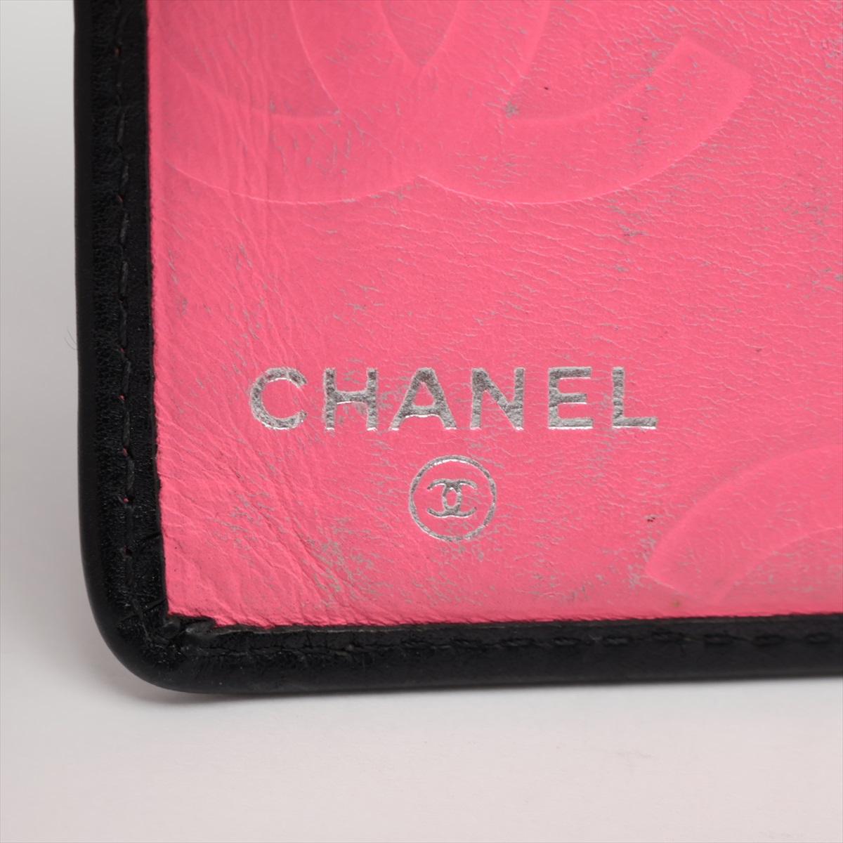 Chanel Cambon Line Cuir d'agneau Portefeuille zippé rond Organisateur Noir 7