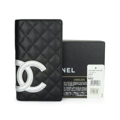 CHANEL Cambon Long Wallet Black and Silver Calfskin with Silver Hardware 2012