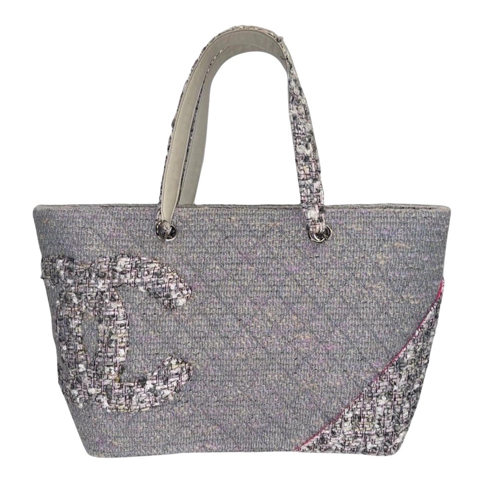 Chanel Cambon multicolored tweed big tote bag For Sale