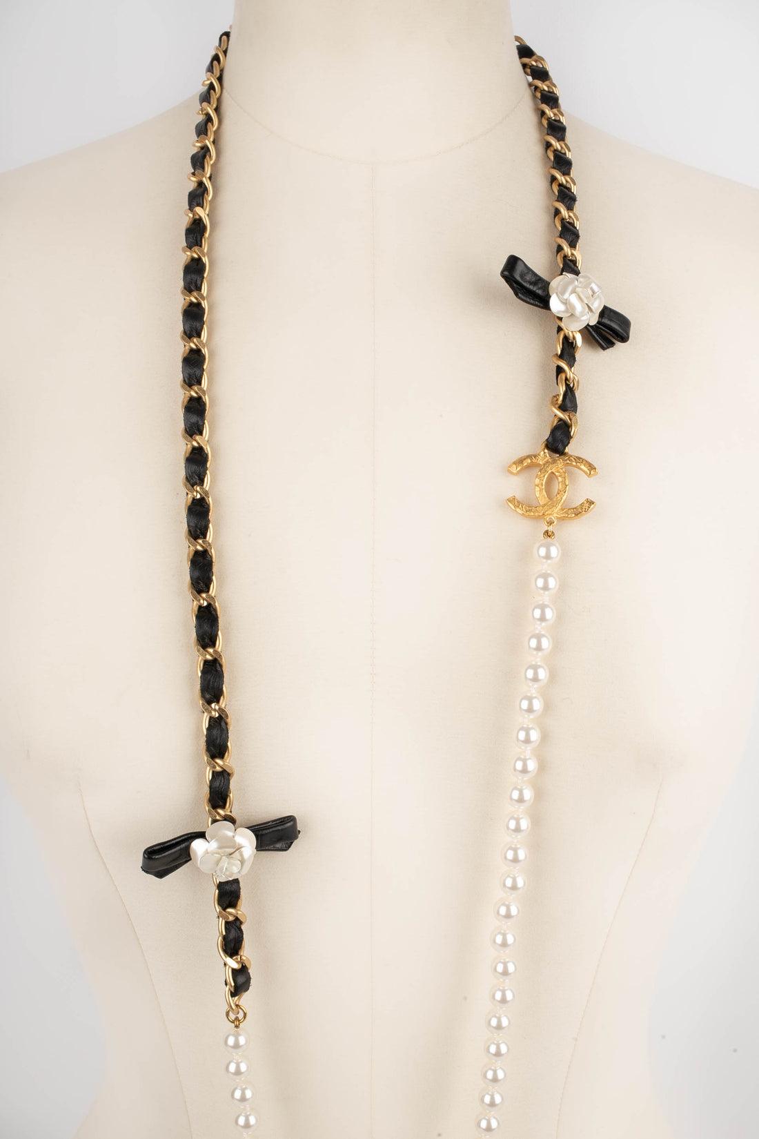 Chanel Camellia Long Necklace, 2020 1