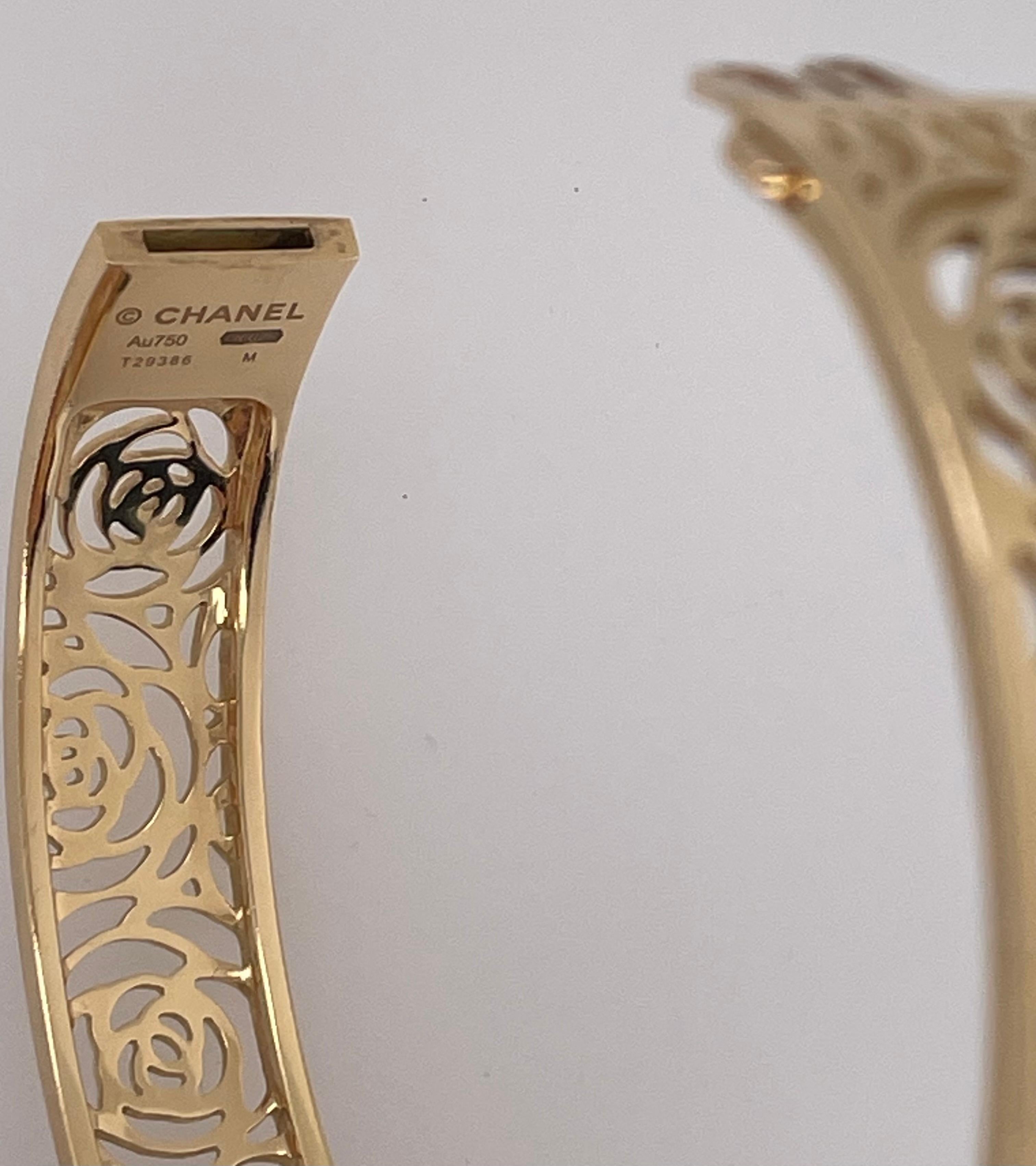 Chanel Camellia Yellow Gold Ajoure Bracelet 3