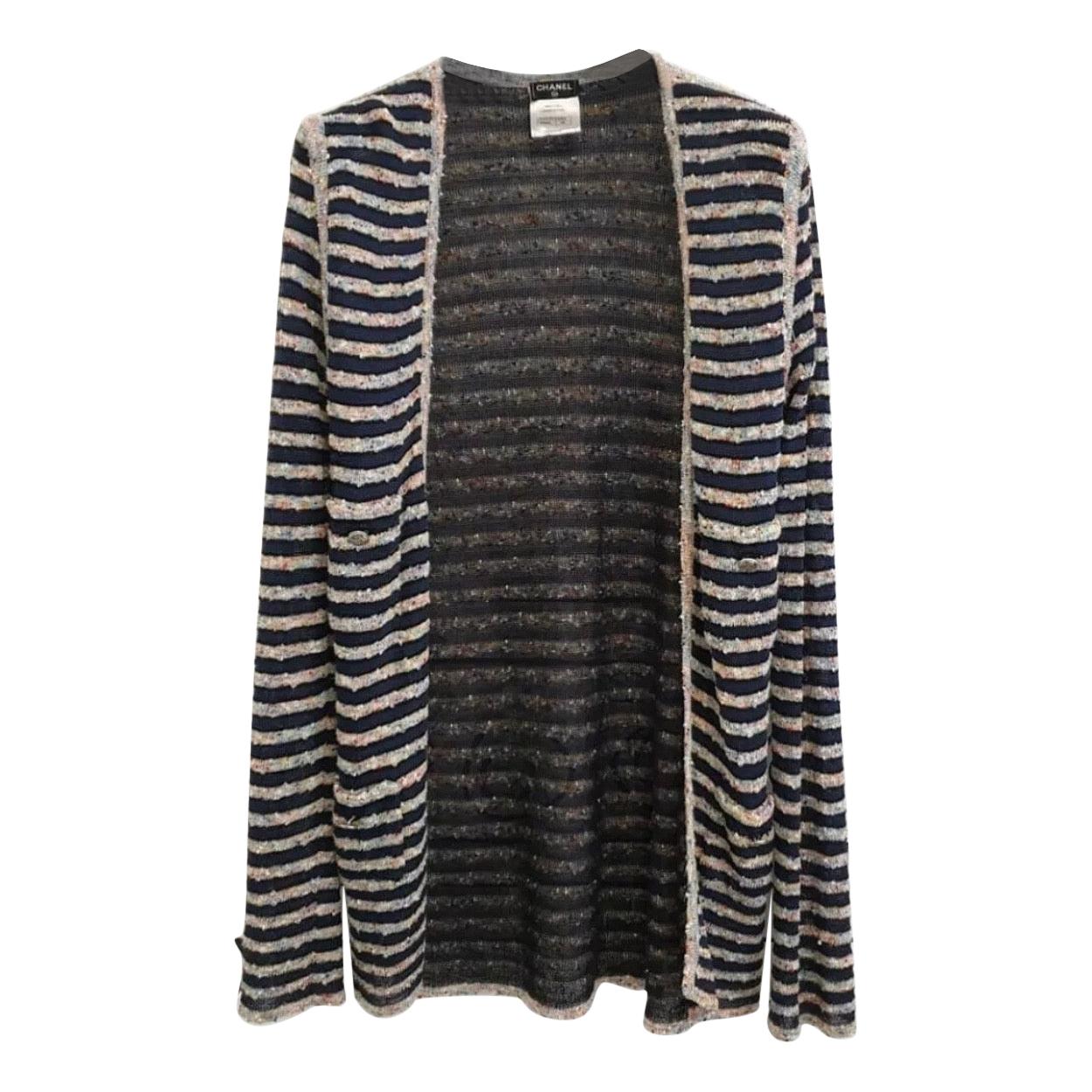 Chanel Candy Striped Boucle Cardigan