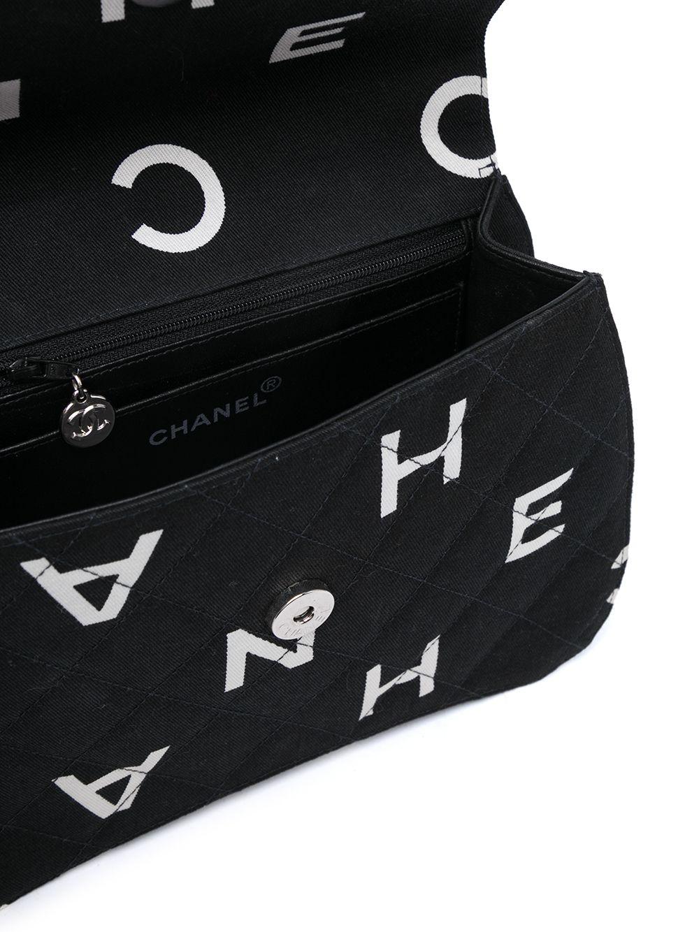 Chanel Canvas Black White Classic Flap Name Plate Chain Shoulder Clutch For Sale 13
