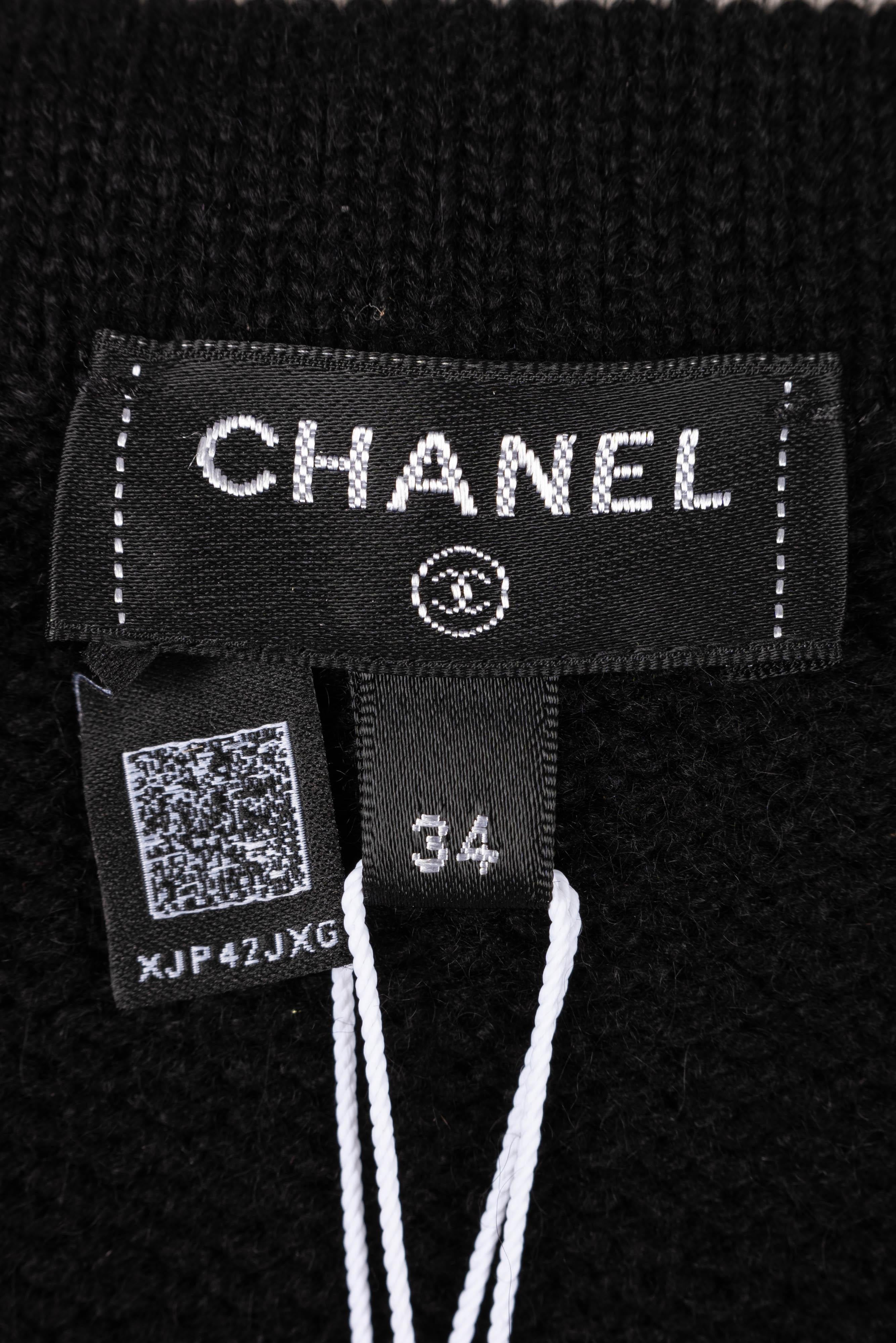 Chanel cardigan Fall 2021 7