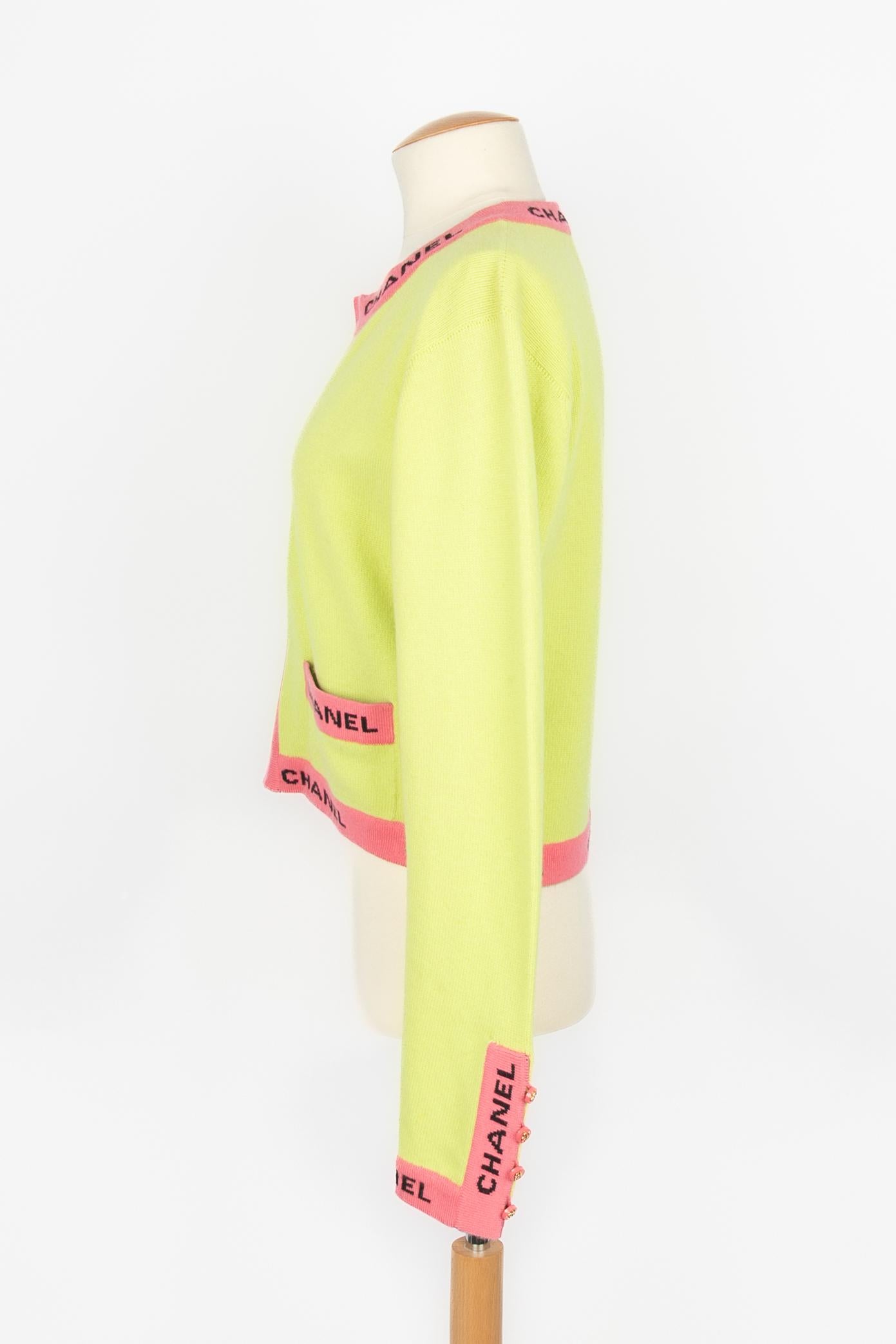 Chanel cardigan set Cruise 1995 For Sale 6
