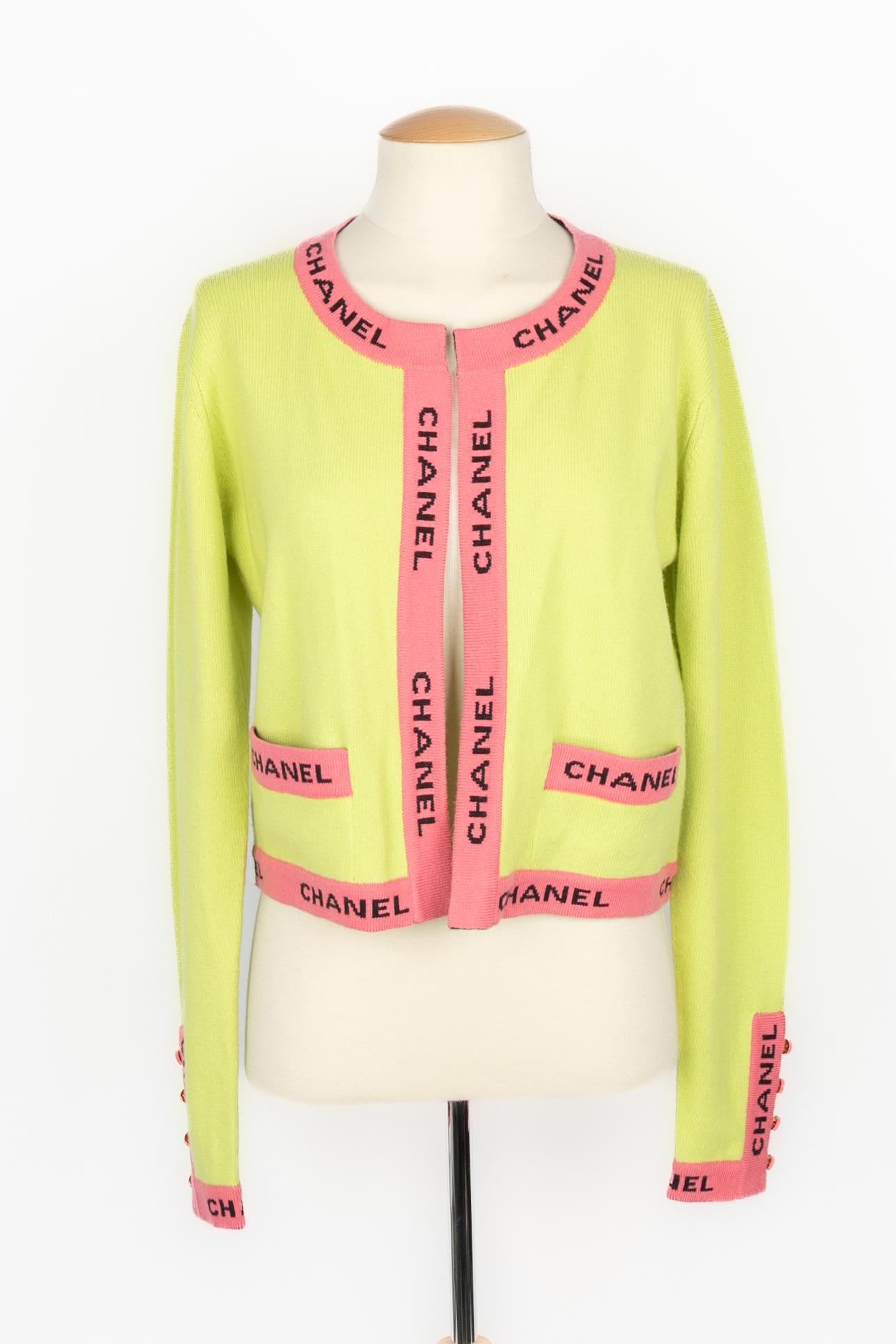 Chanel cardigan set Cruise 1995 For Sale 7