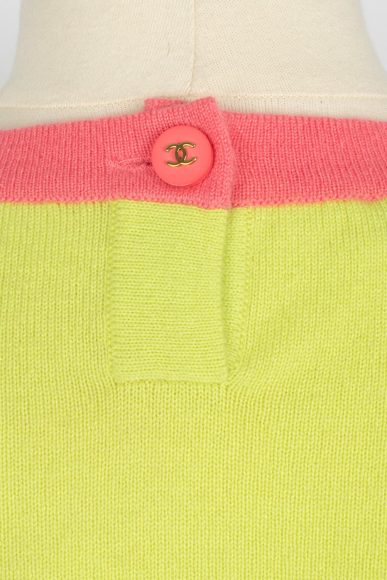 Women's Chanel cardigan set Cruise 1995 For Sale