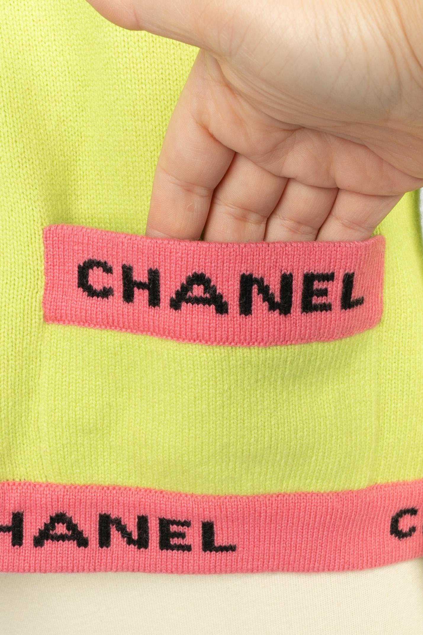 Chanel cardigan set Cruise 1995 For Sale 3