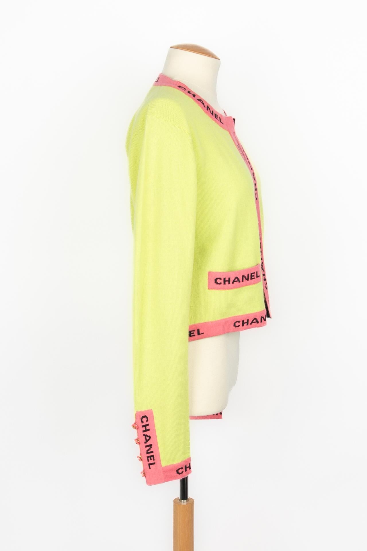 Chanel cardigan set Cruise 1995 For Sale 4