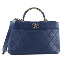 Chanel Carry Chic Shopping Tote Quilted Lambskin Small