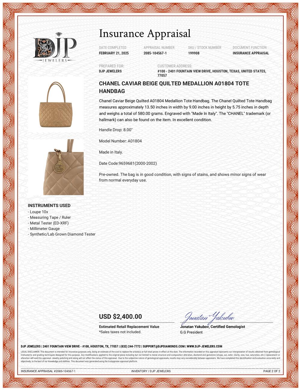 Chanel Caviar Beige Quilted Medallion A01804 Tote Handbag For Sale 7