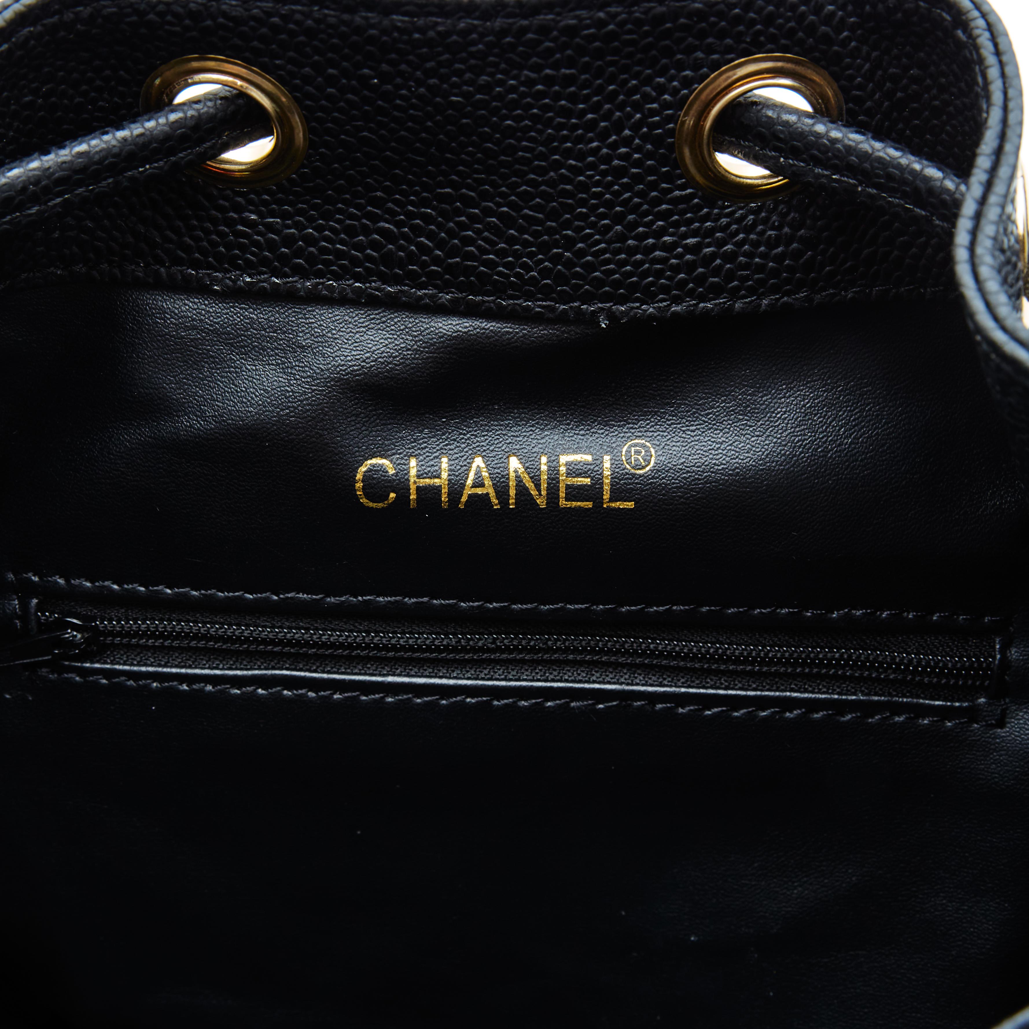 Chanel Caviar CC Drawstring Shoulder Bag Black In Good Condition In Montreal, Quebec