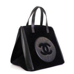 Chanel CC Beach Tote Quilted Terry Cloth with Leather Large