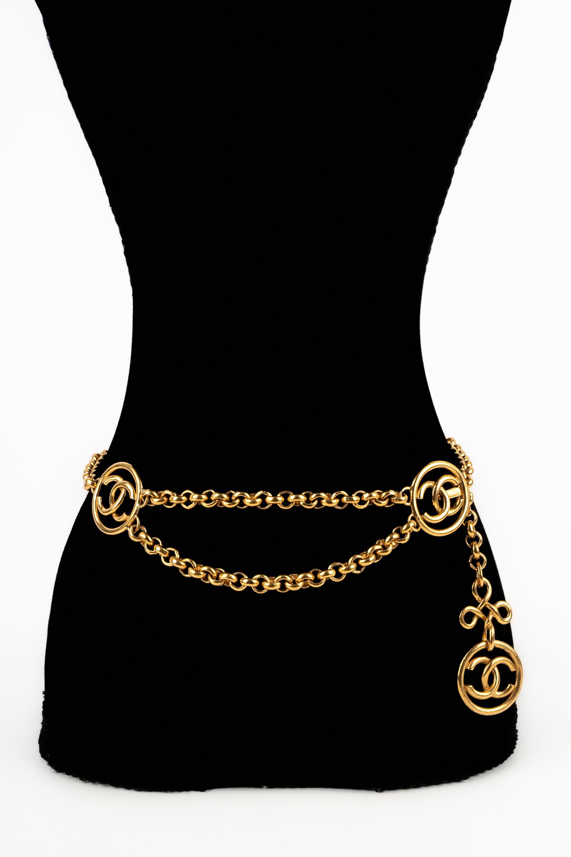 Beige Chanel cc belt For Sale