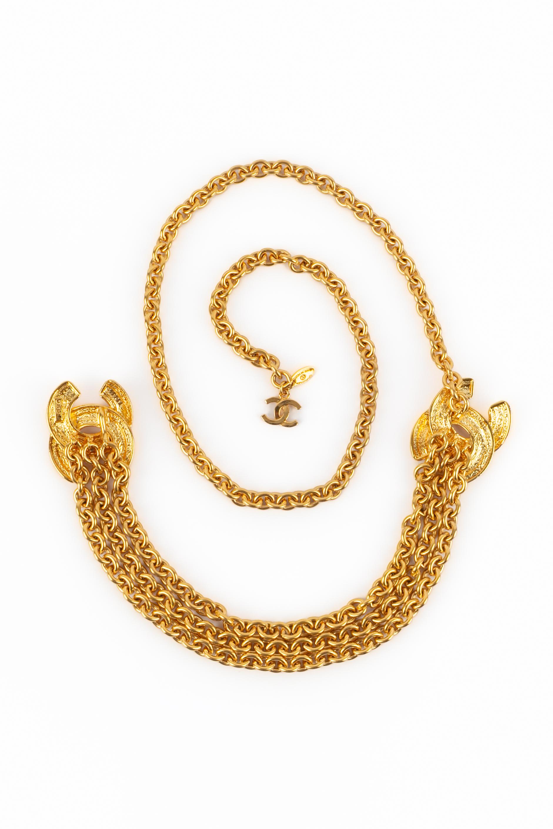 Cintura Chanel cc In condizioni ottime in vendita a SAINT-OUEN-SUR-SEINE, FR