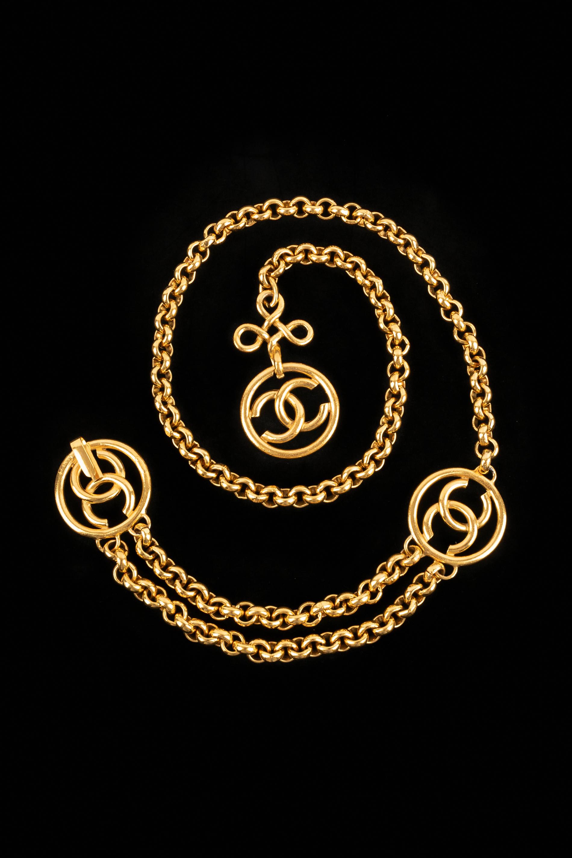 Chanel cc belt For Sale 1