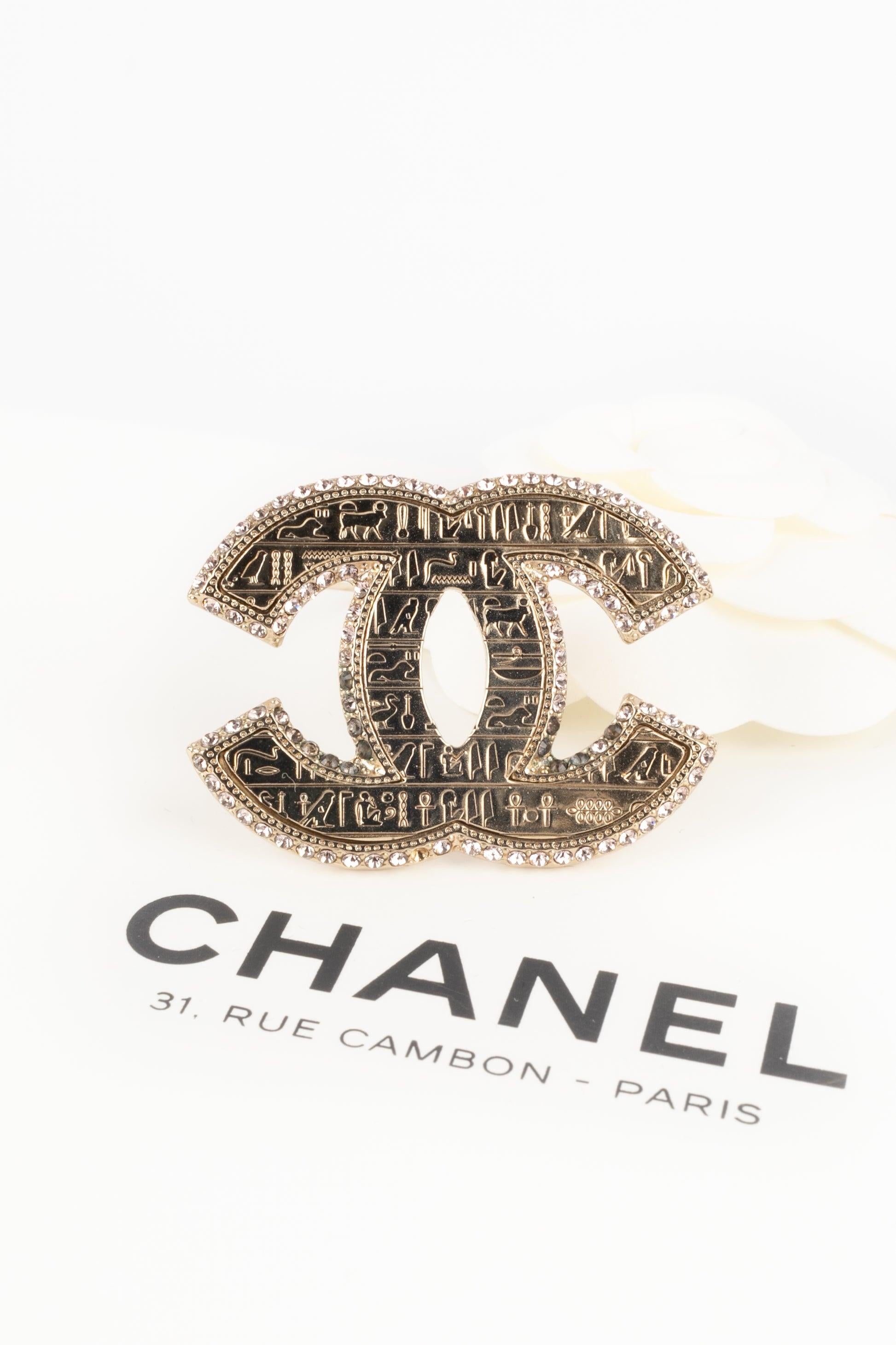 Chanel CC Brooch with Rhinestones, 2019 For Sale 3