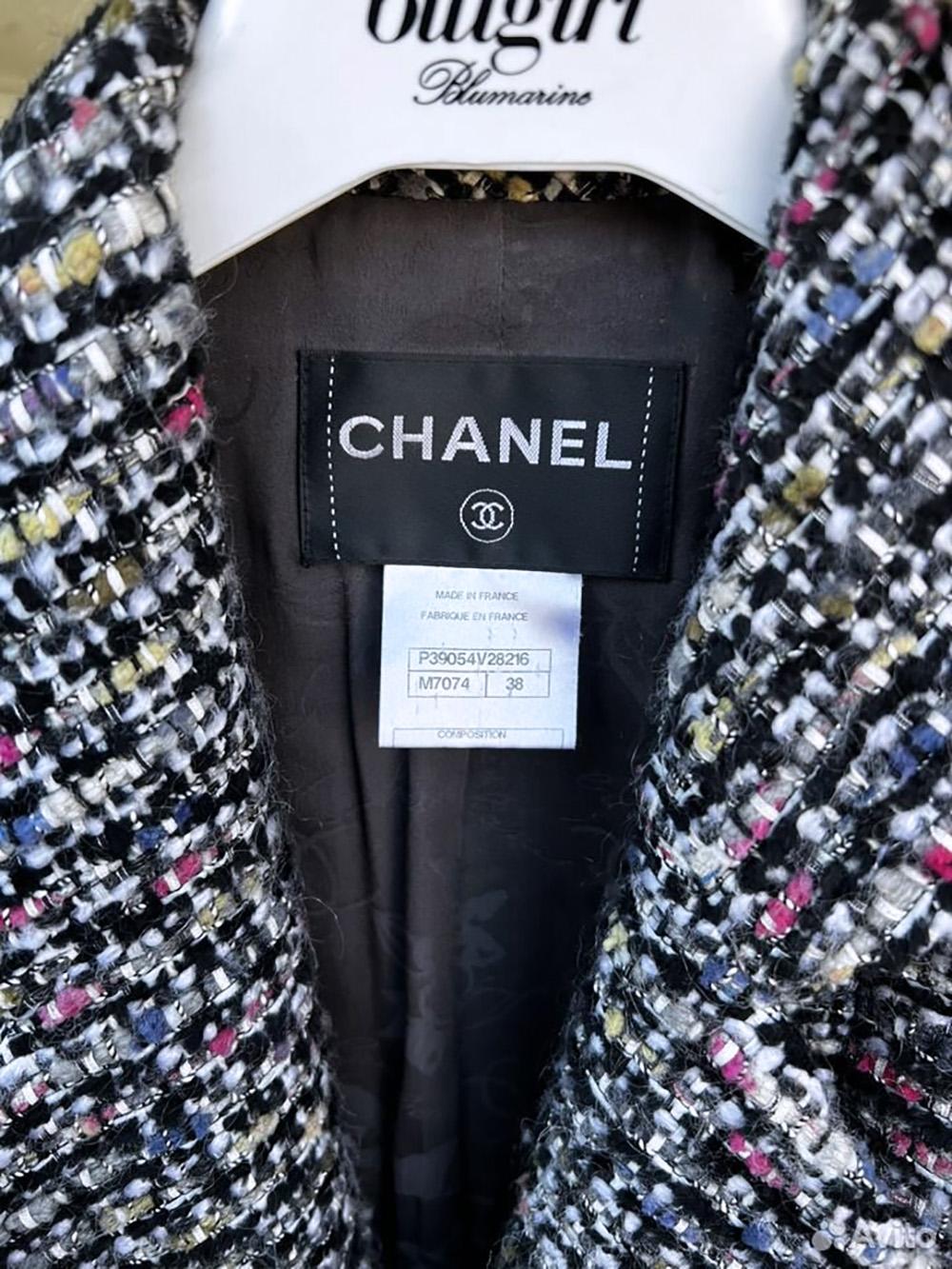 Chanel CC Buttons Lesage Tweed Jacket 38 FR 4
