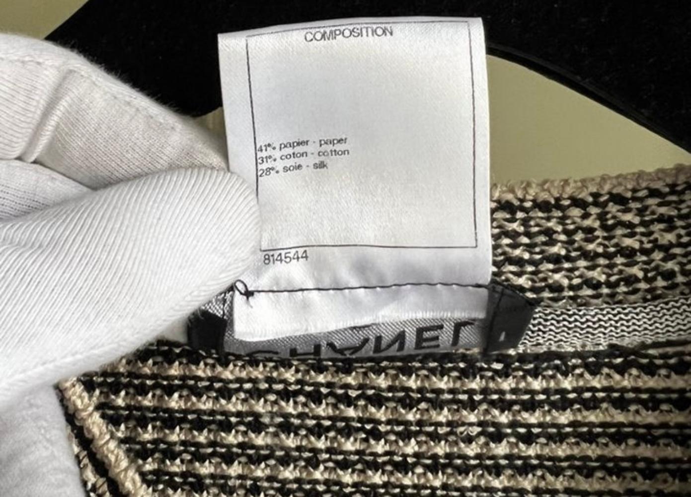 Chanel CC Buttons Maritime Knit Jacket 4