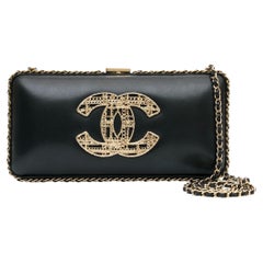 Chanel CC Chain Around Clutch