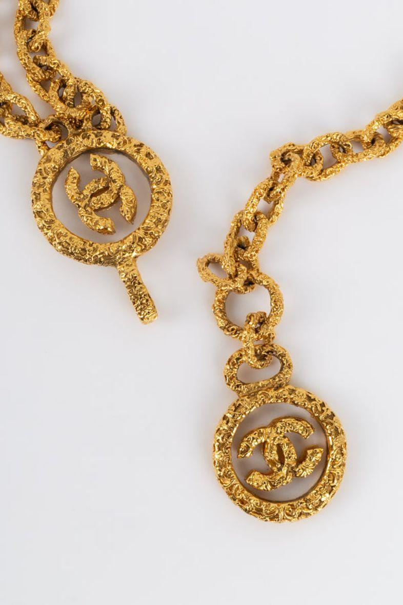 Chanel CC Chain Belt in Gold Metal In Excellent Condition For Sale In SAINT-OUEN-SUR-SEINE, FR