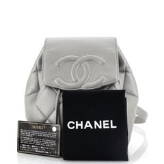 Chanel CC Chain Flap Backpack Quilted Lambskin Mini