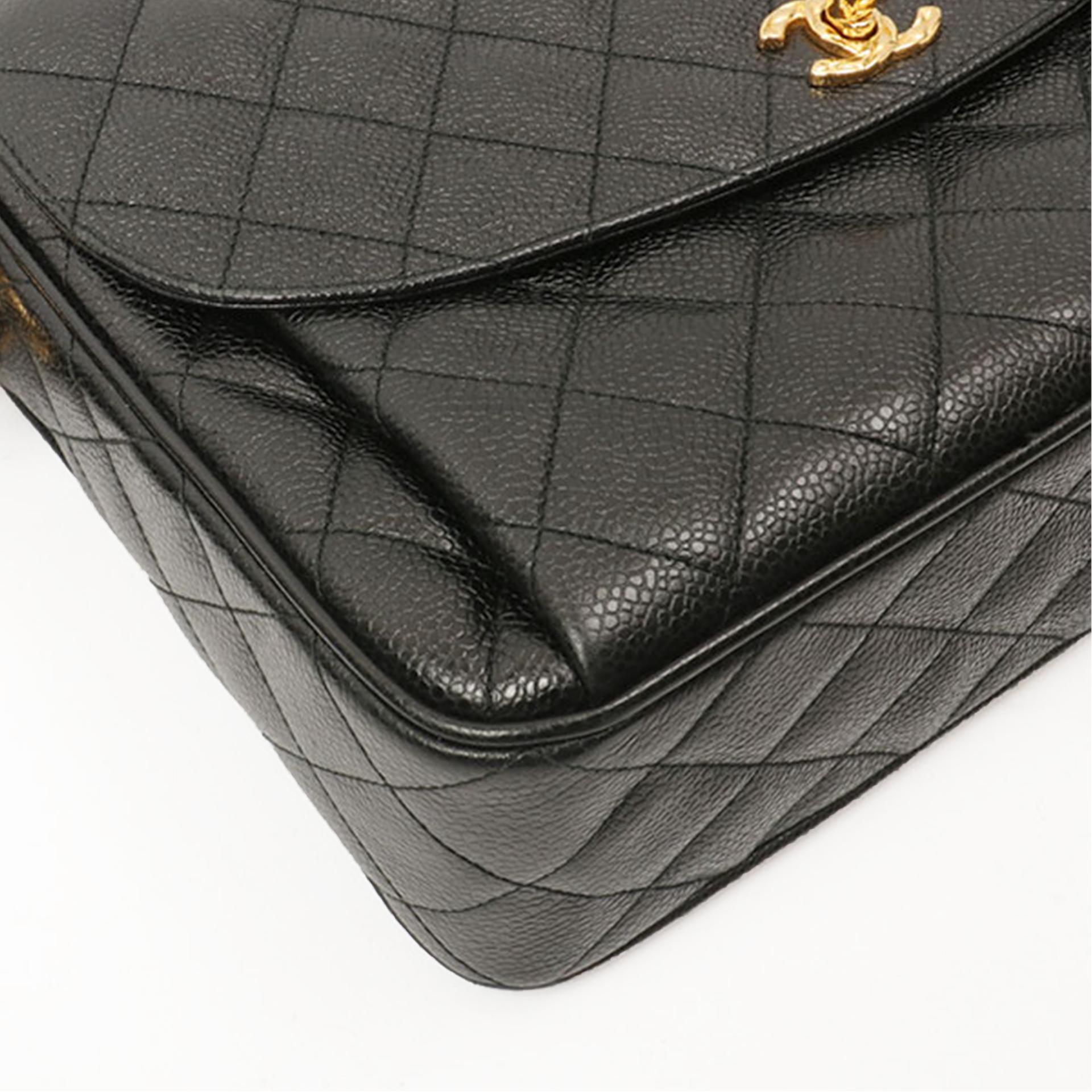 Chanel CC Classic Flap Crossbody Black Caviar Quilted Shoulder Bag For ...