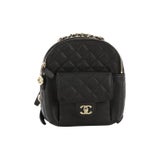 Chanel CC Day Backpack Quilted Caviar Mini at 1stDibs  chanel pink backpack,  pink chanel backpack, chanel backpack pink