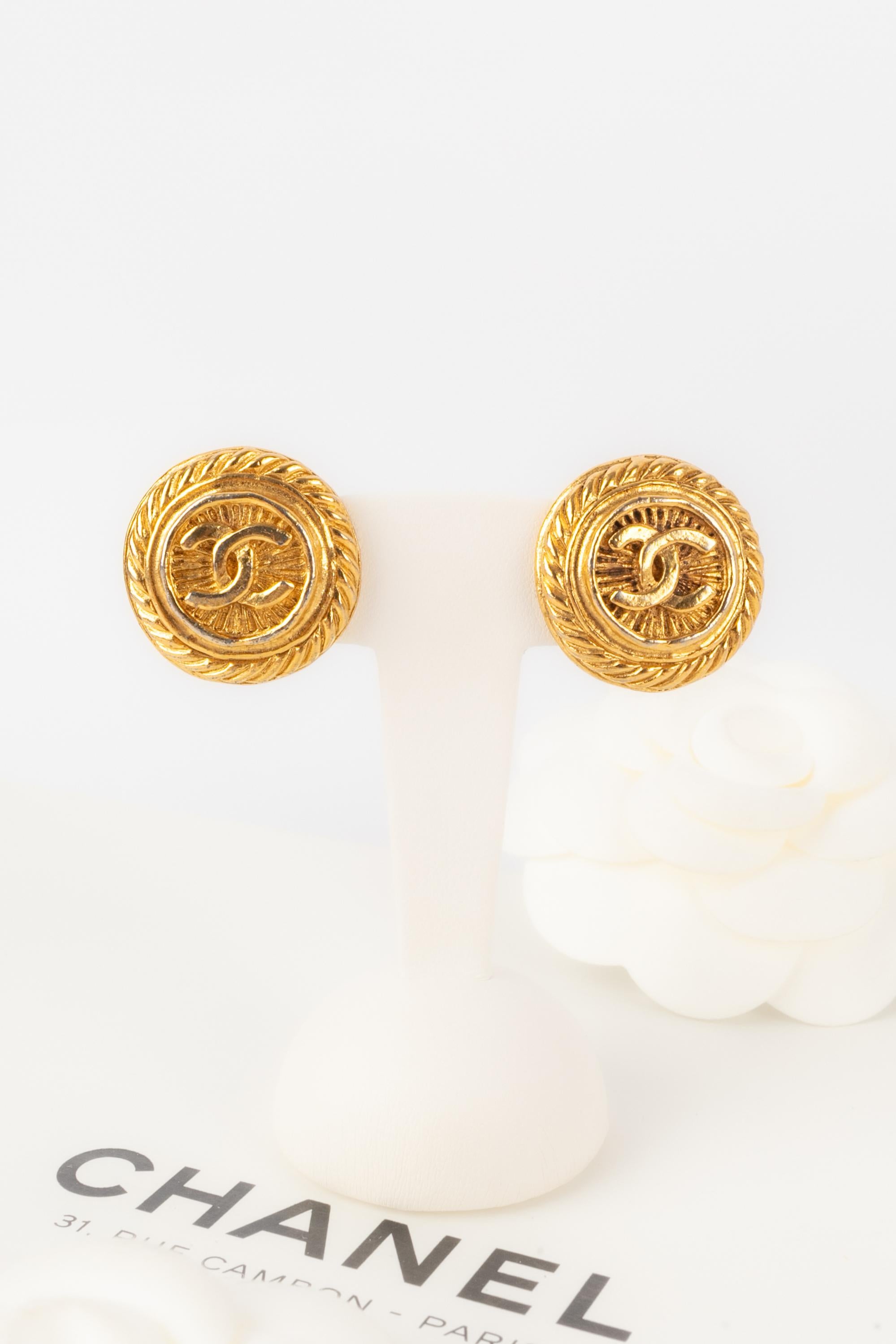 Chanel cc earrings 1980's In Good Condition For Sale In SAINT-OUEN-SUR-SEINE, FR