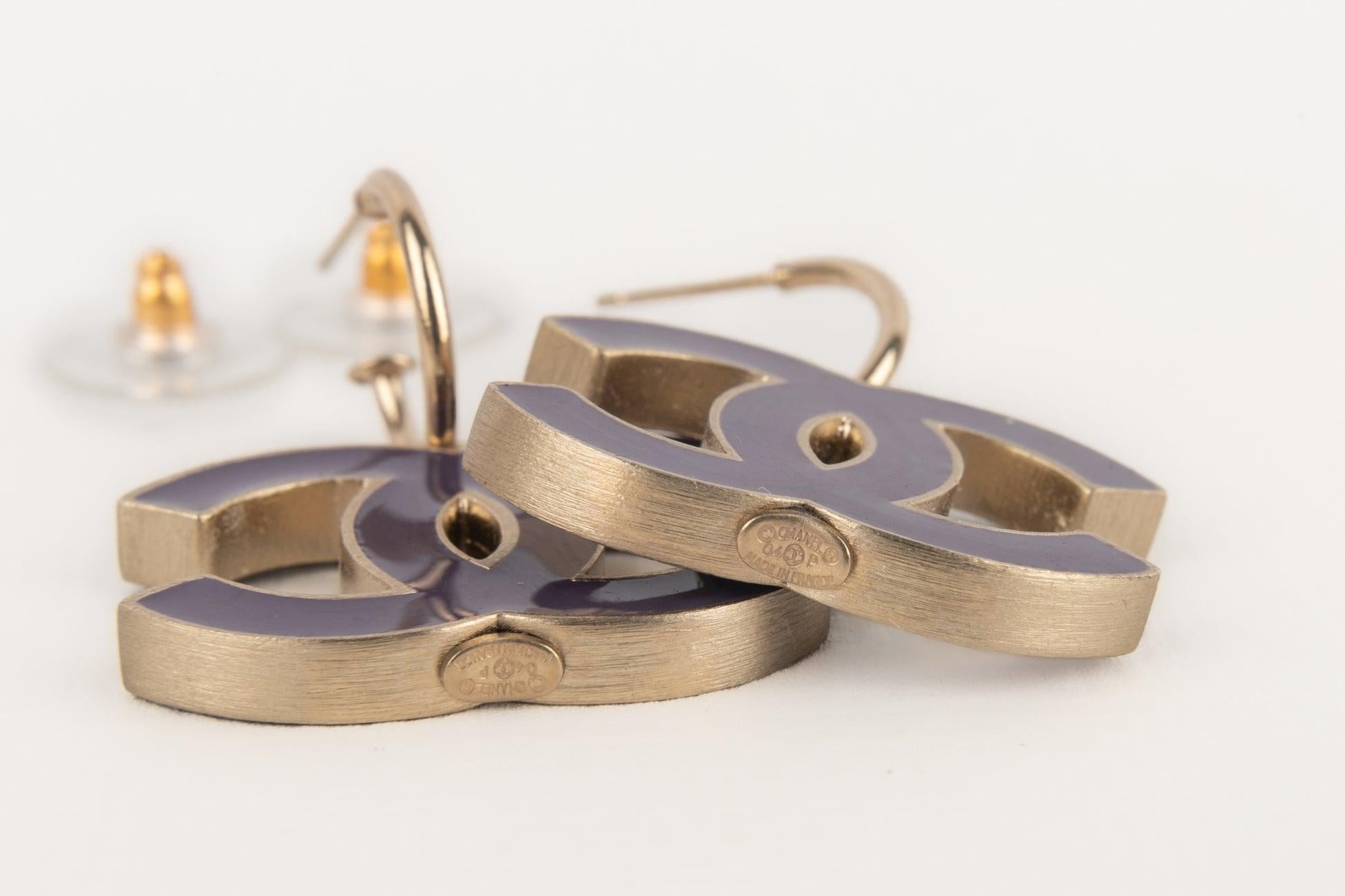 Women's Chanel CC Earrings Enameled with Purple, 2004