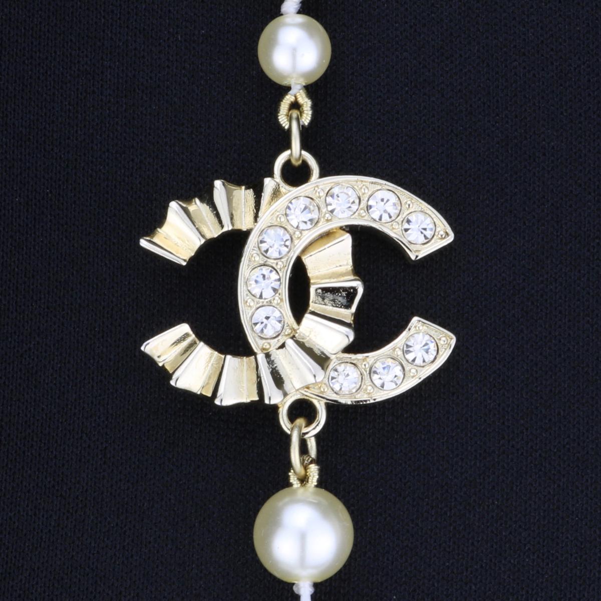 CHANEL CC Faux Pearl Kristall Perlen Gold Lange Halskette 2021 im Zustand „Hervorragend“ im Angebot in Huddersfield, GB