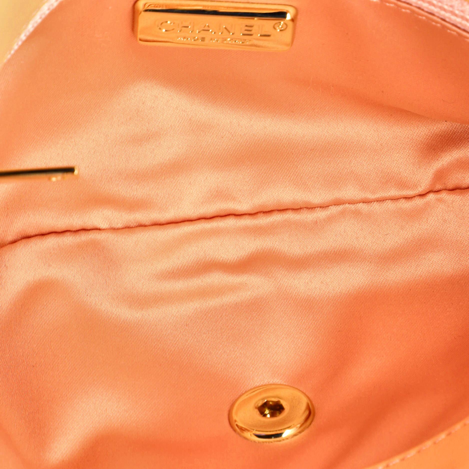 Chanel CC Flap Bag Multicolor Sequins East West 1
