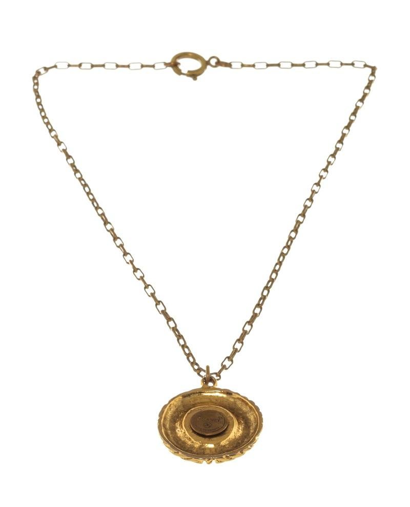 Chanel CC Gold Coco Mark Necklace with gold tone metal hardware and pendant. Made in France and 17.4 inches length.

770063MSC