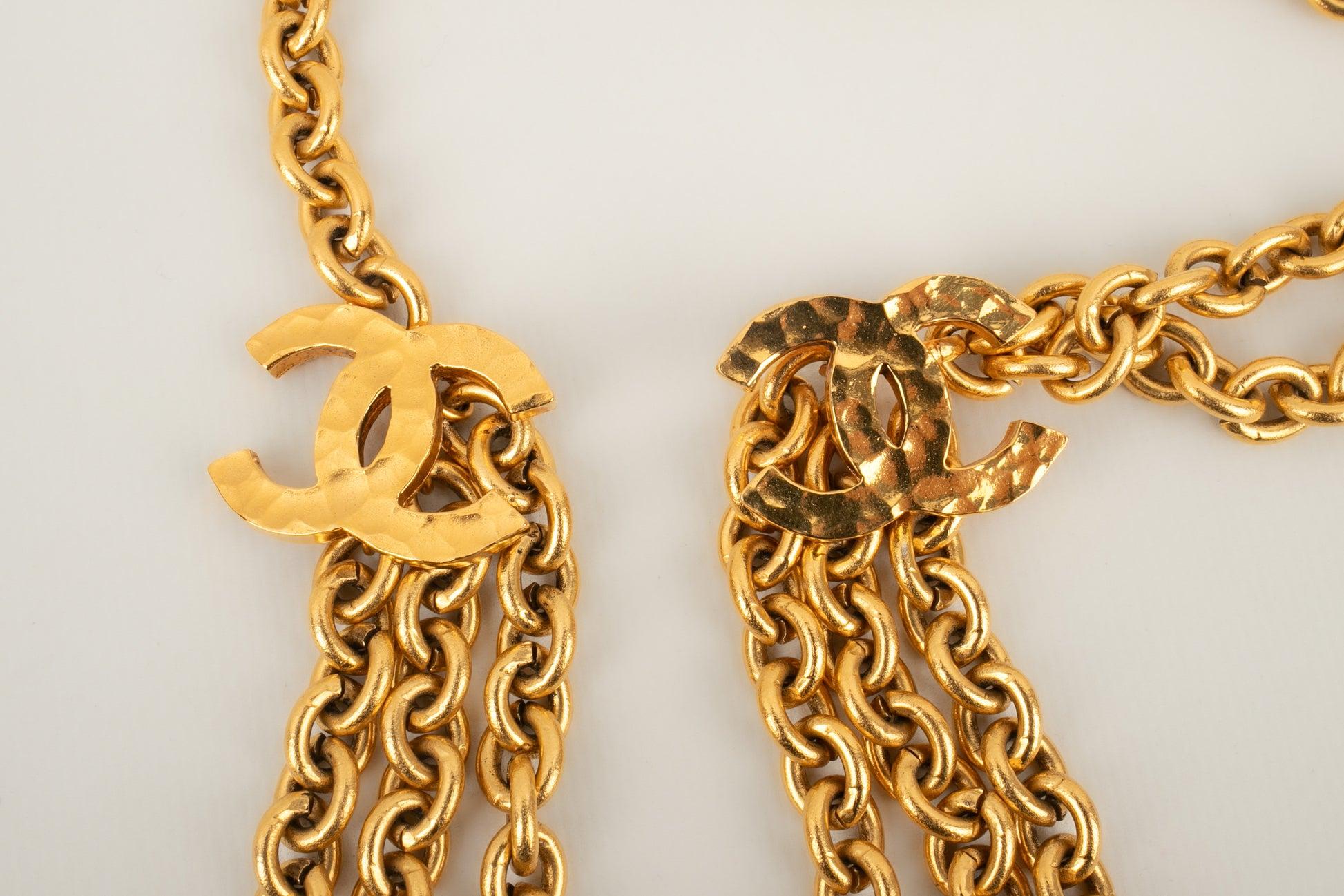 Chanel CC Golden Metal Chain Belt, 1980s 1