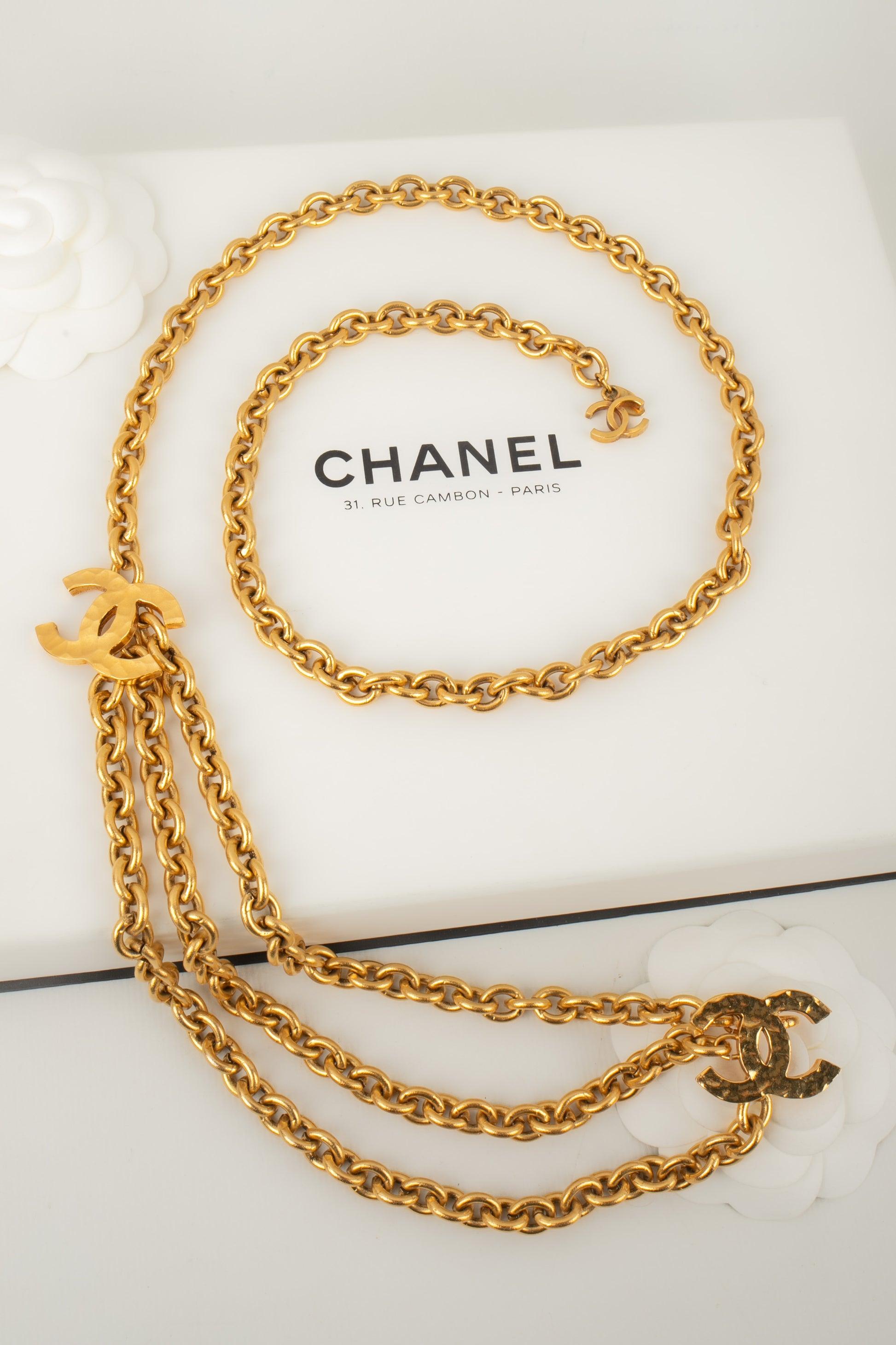 Chanel CC Golden Metal Chain Belt, 1980s 5