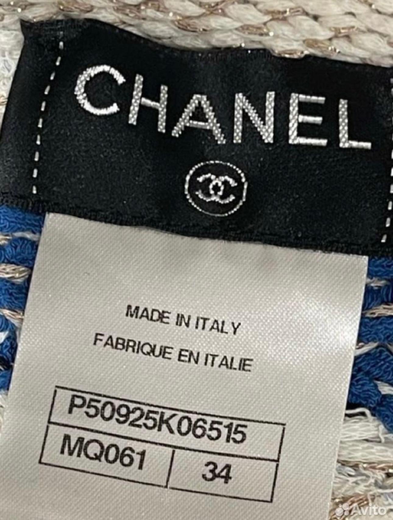 Chanel CC Fantasy Tweed-Kleid mit Juwelenknöpfen und Laufsteg-Fantasie im Angebot 3