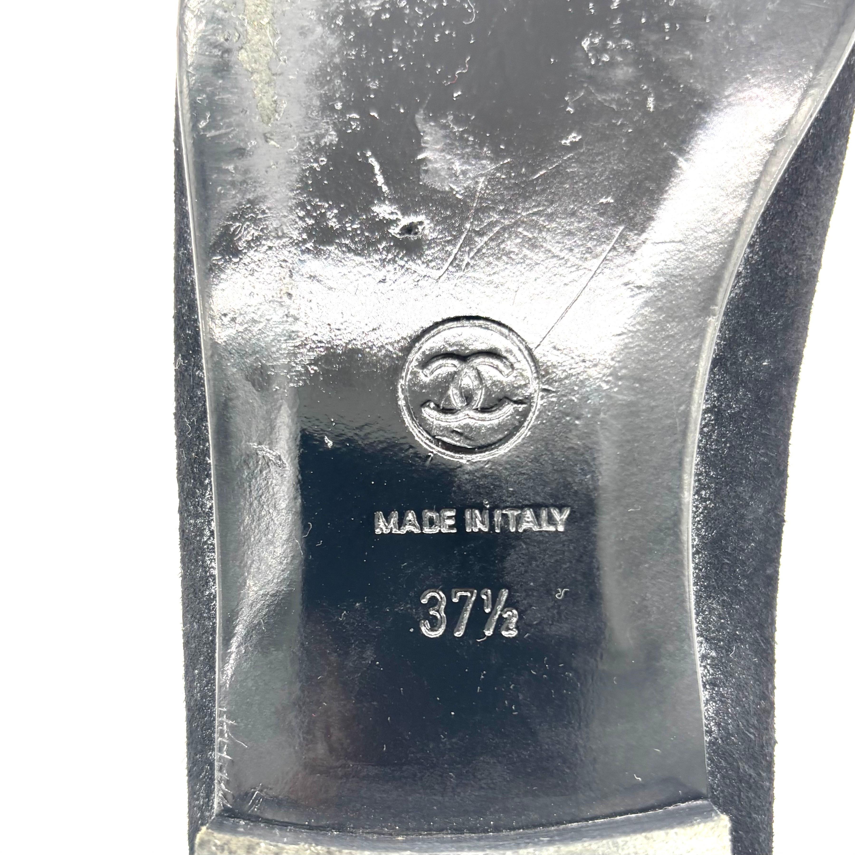 Chanel CC Logo Bow Schwarz Wildleder Cap Toe Ballerina Flats 37.5 im Angebot 3