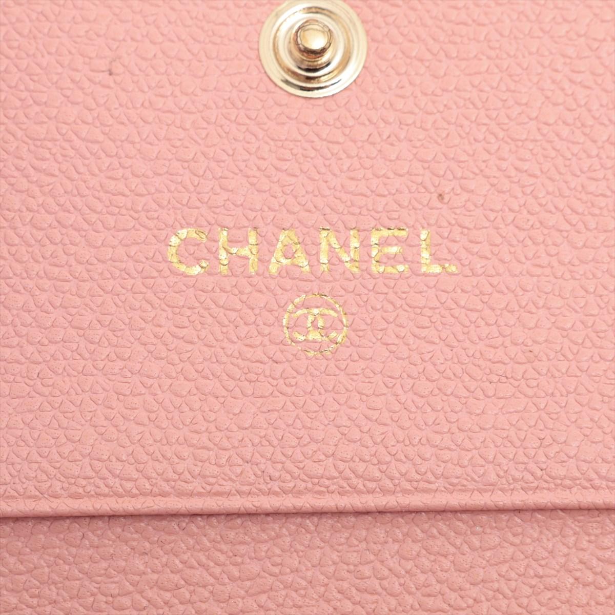 Chanel CC Logo Button Compact Wallet Pink For Sale 6