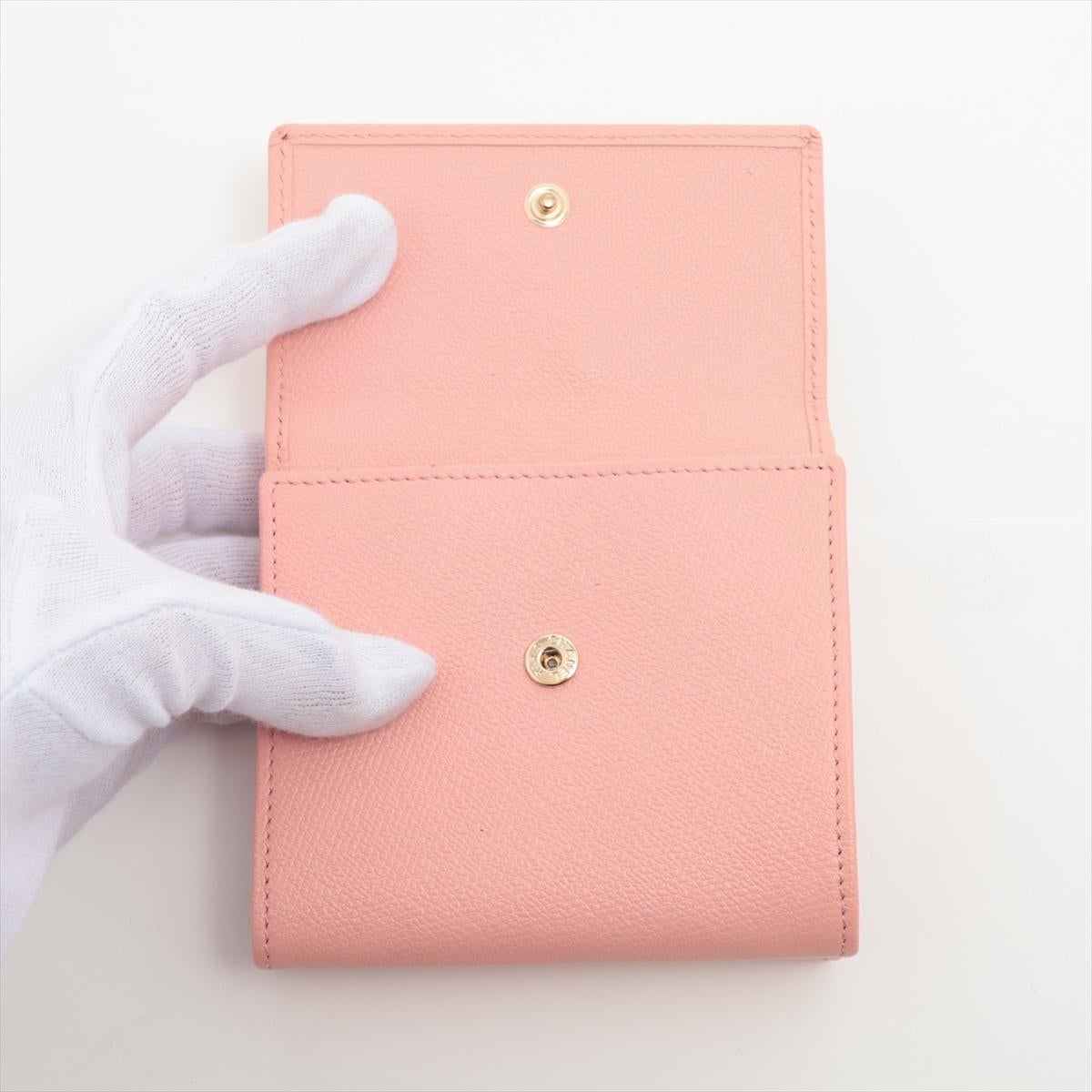 Women's Chanel CC Logo Button Compact Wallet Pink