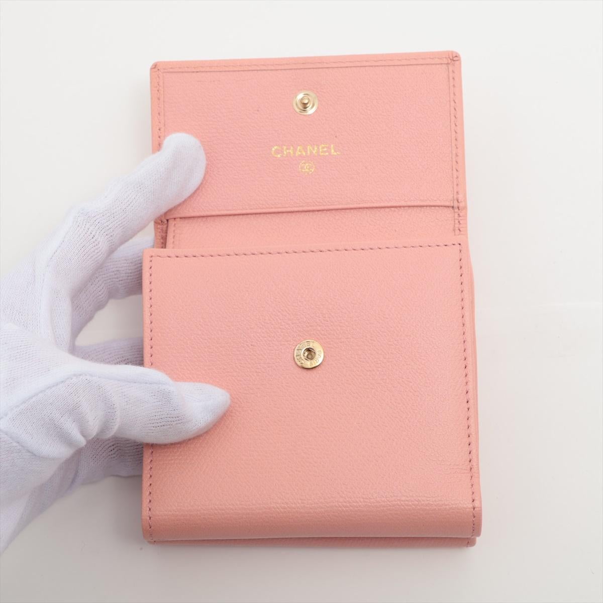 Chanel CC Logo Button Compact Wallet Pink 1