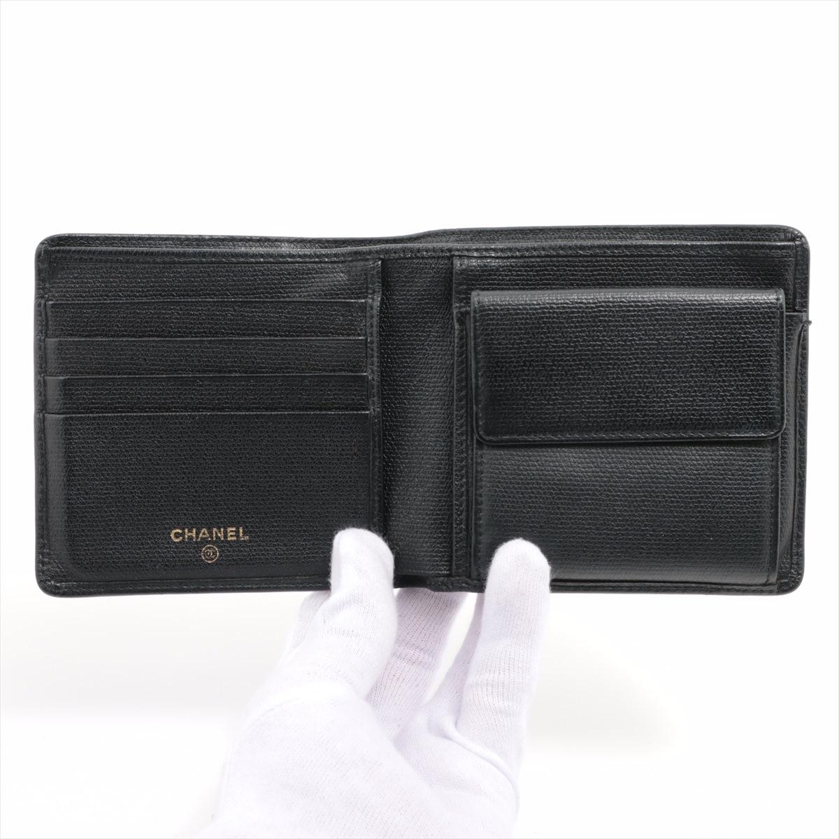 Women's Chanel CC Logo Button Leather Bi fold Wallet Black